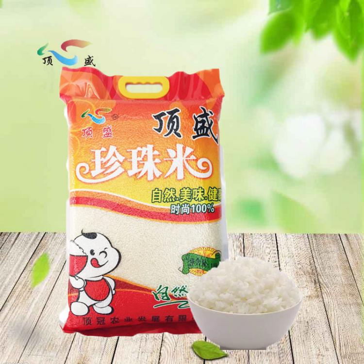 頂盛東北珍珠米10KG 真空包裝！更新鮮
