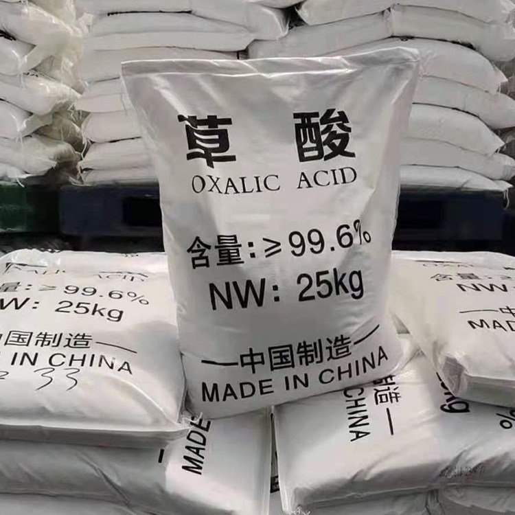乙二酸 除銹劑草酸 工業(yè)級洗滌劑草酸高含量 鼎恒達化工廠家