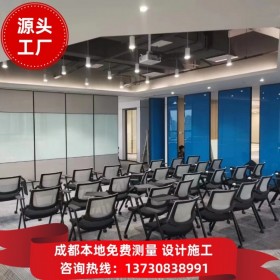 辦公室酒店活動隔斷墻定制 長期供應(yīng) 專業(yè)施工團(tuán)隊(duì) 上門施工
