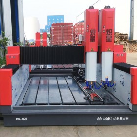 熾星重型石材雕刻機(jī) 雙頭立體多功能雕刻機(jī)