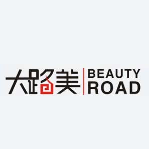 成都大路美標(biāo)識標(biāo)牌有限公司