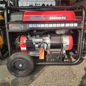 潤通汽油發(fā)電機(jī)組 R8000D-B2發(fā)電機(jī)組