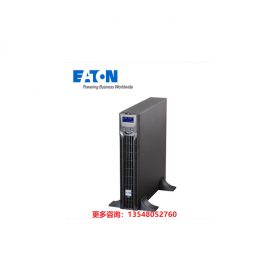 四川伊頓UPS不間斷電源DXRT1KVA標機1000VA/900W機房延時應急電源服務器沖銷量