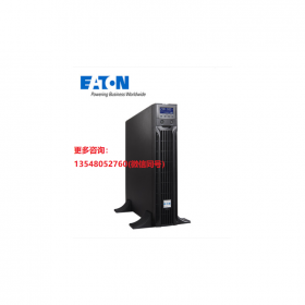 四川伊頓UPS不間斷電源DXRT3KVA標機應急電源96V機房設備3000VA/2700W延時穩(wěn)壓
