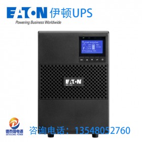 云南伊頓UPS不間斷電源 Eaton 5P 850i塔式/機架式24v 服務器機房辦公 靈活配置