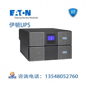 云南伊頓UPS不間斷電源Eaton5PX 3000VA 3U 72v 服務器機房電信通訊 量大從優(yōu)歡迎咨詢