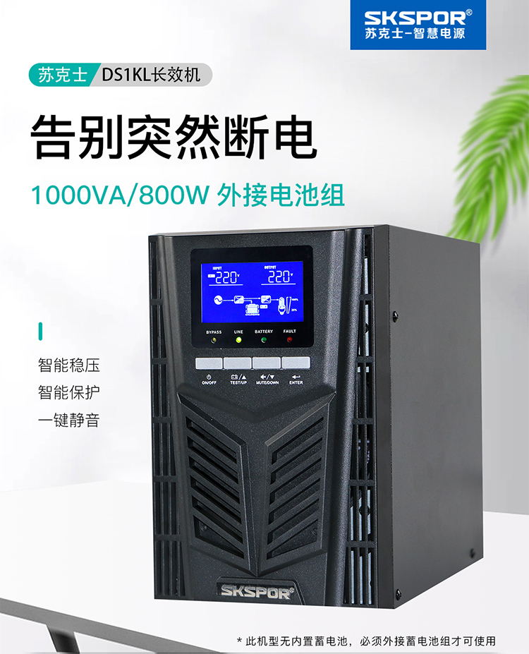 1k詳情頁(yè)-2
