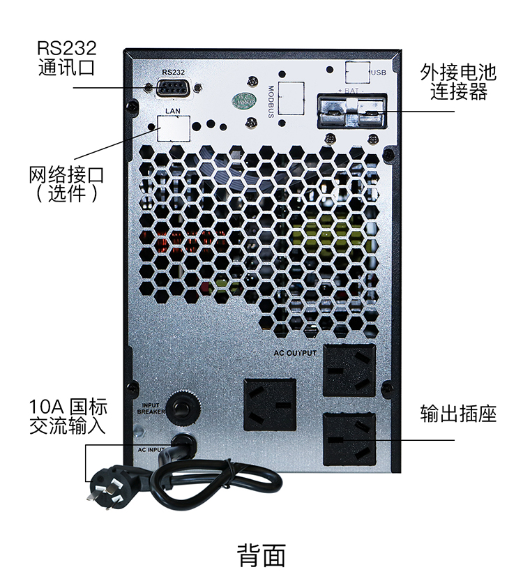 1k詳情頁(yè)-16