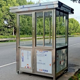 不銹鋼門衛(wèi)崗?fù)ぶ谱靼惭b戶外亭子定制304材質(zhì)201拉絲噴沙