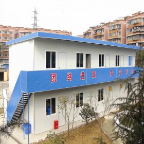 攀枝花工地住板房供應 鼎鑫益 活動板房廠家