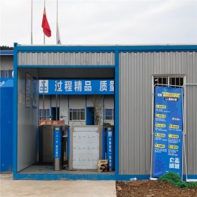 成都鼎鑫益 K式四坡板房 活動板房廠家 四川活動板房價格