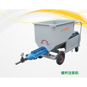 成都注漿機(jī) 螺桿式注漿機(jī)設(shè)備   注漿機(jī)械報(bào)價(jià)  生產(chǎn)廠家直銷
