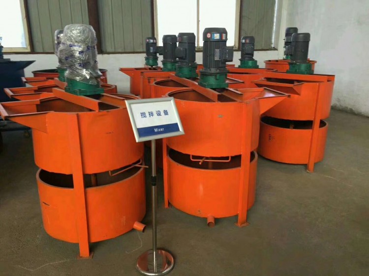 成都攪拌機械設(shè)備廠家