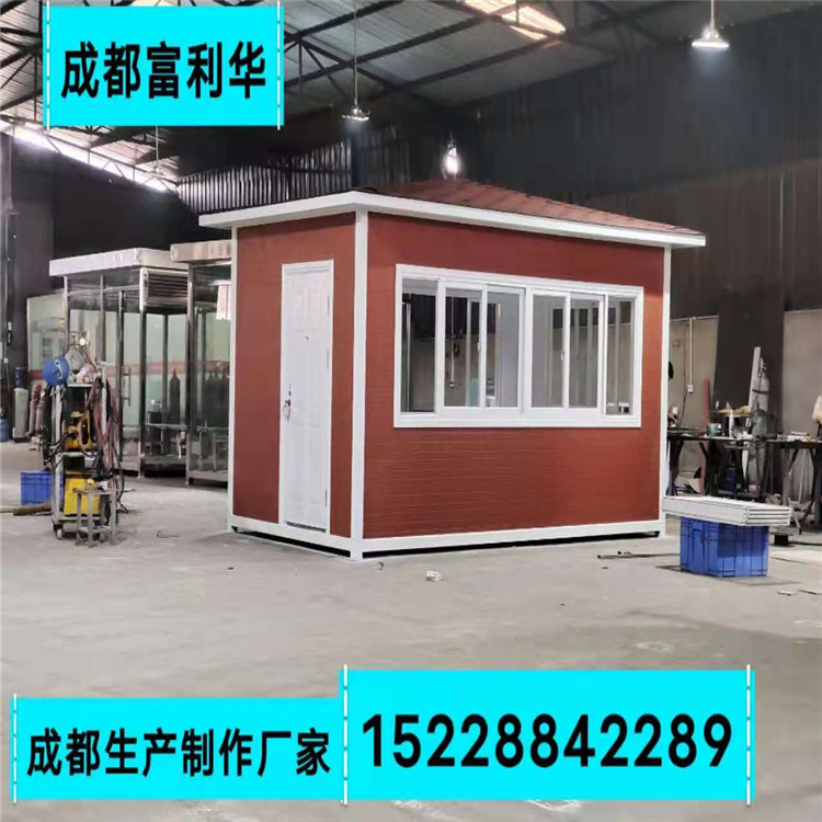 成都成品崗?fù)r格 小區(qū)崗?fù)?鋼結(jié)構(gòu)保安崗?fù)S家