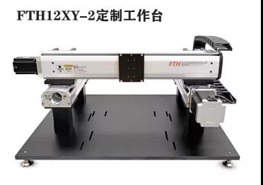 FUYU | 模組維護(hù)更長壽，記住“5查2養(yǎng)”法