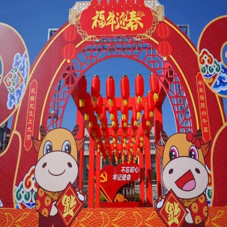 春節(jié)大氣節(jié)日造型設(shè)計(jì)氛圍營造廣告設(shè)計(jì)公司施工 各類大型氛圍營造