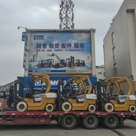 徐工電動叉車C系列 XCB-L18/20/25/30，四輪平衡重