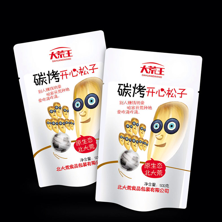 出口包裝設(shè)計 調(diào)味品的包裝設(shè)計 蛋糕盒包裝設(shè)計 無錫產(chǎn)品包裝設(shè)計