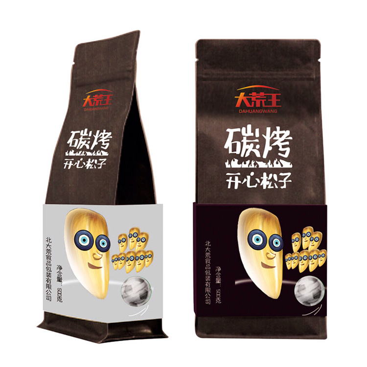 穿插式包裝設(shè)計 超市包裝設(shè)計 唇膏包裝設(shè)計 食品包裝制作公司