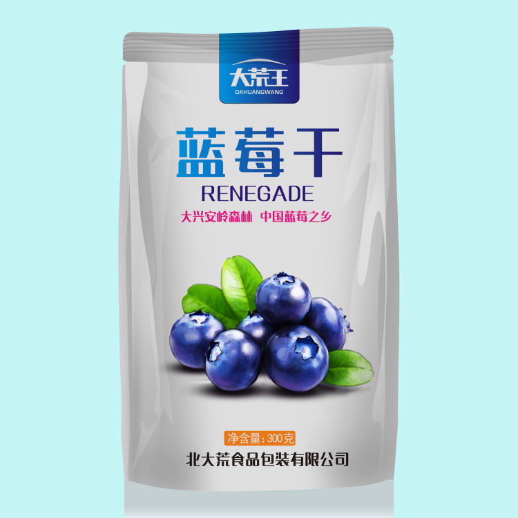 食品外包裝設(shè)計公司 調(diào)味品的包裝設(shè)計 單個包裝設(shè)計 手表包裝設(shè)計