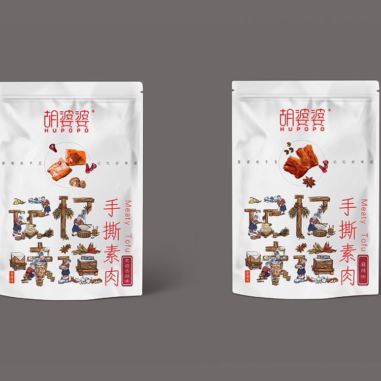 食品外包裝設(shè)計公司 公司食品包裝設(shè)計 鐵盒包裝設(shè)計制作 外包裝設(shè)計制作