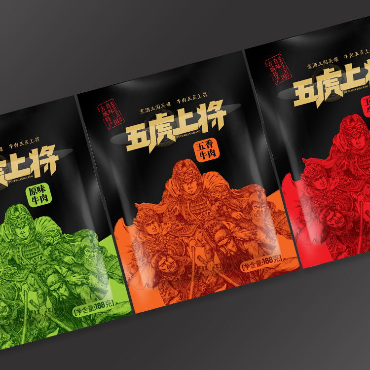 新疆食品包裝設(shè)計(jì)公司 冰激凌包裝設(shè)計(jì) 潮州食品包裝設(shè)計(jì)公司 泰州包裝設(shè)計(jì)