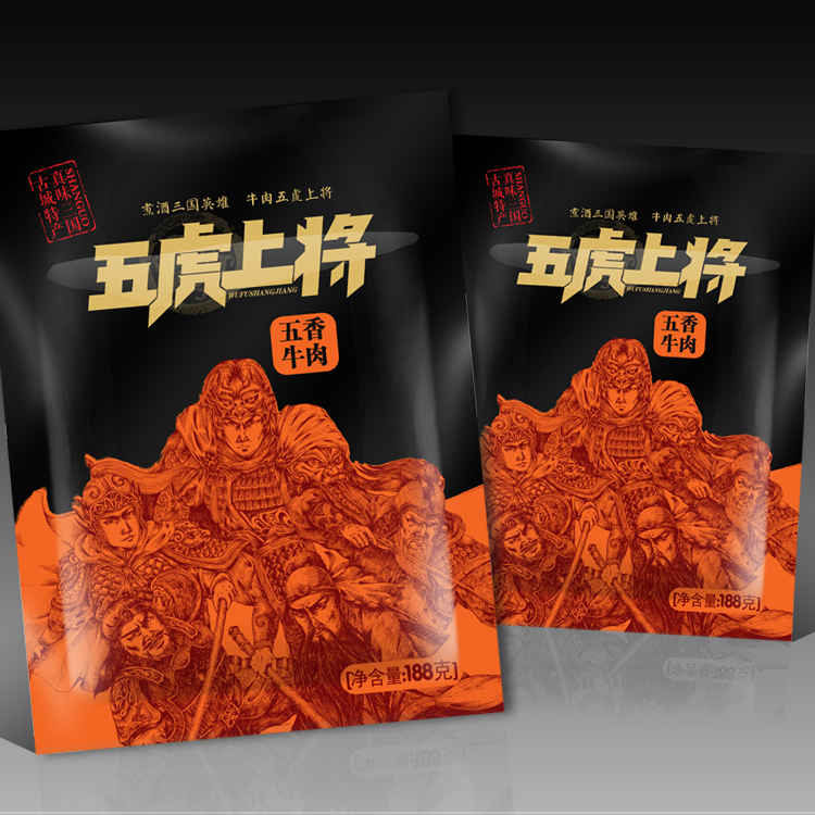 成都食品包裝設(shè)計 餅干產(chǎn)品包裝設(shè)計 創(chuàng)意的零食包裝設(shè)計 系列設(shè)計包裝設(shè)計