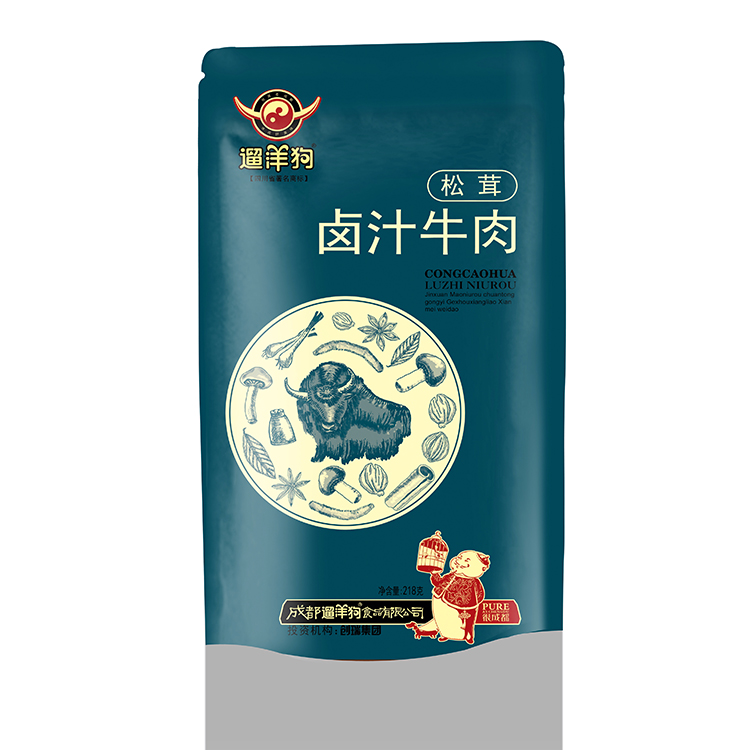 創(chuàng)意酒包裝設(shè)計(jì) 冰激凌包裝設(shè)計(jì) 鐵盒包裝設(shè)計(jì)制作 無錫產(chǎn)品包裝設(shè)計(jì)