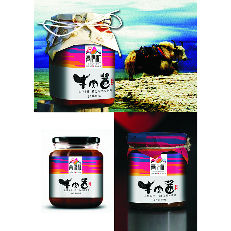 食品外包裝設(shè)計(jì)公司 餅干產(chǎn)品包裝設(shè)計(jì) 袋裝食品包裝設(shè)計(jì) 五谷雜糧包裝設(shè)計(jì)