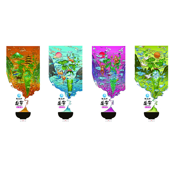 食品創(chuàng)意包裝設(shè)計(jì) 箱子包裝設(shè)計(jì) 雜糧包裝設(shè)計(jì) 調(diào)料包裝設(shè)計(jì)