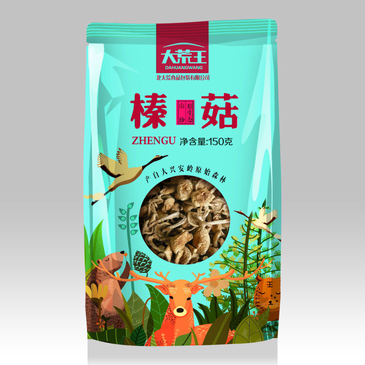 四川特色土特產(chǎn) 土特產(chǎn)名 土特產(chǎn)呢 貴州土特產(chǎn)介紹