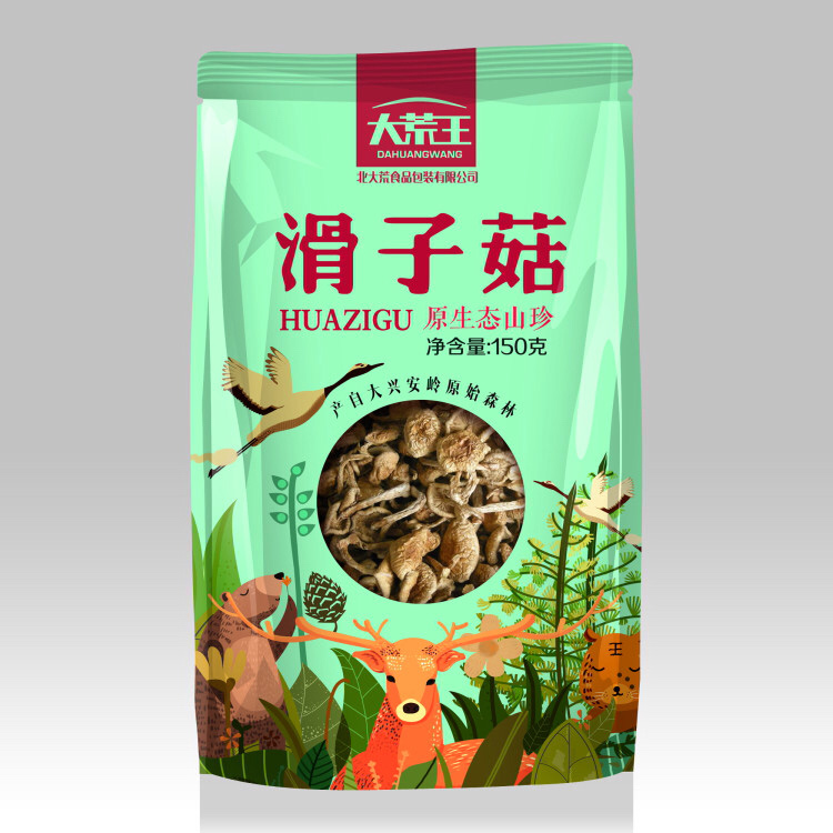 新疆特產(chǎn)土特產(chǎn) 土特產(chǎn)推薦 土特產(chǎn)網(wǎng) 土特產(chǎn)行業(yè)