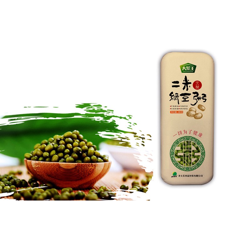 公共空間設(shè)計(jì)的特色 特產(chǎn)制作 新疆特色包裝設(shè)計(jì) 貴州土特產(chǎn)介紹