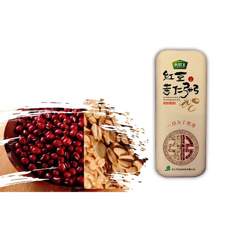 貴州土特產(chǎn) 土特產(chǎn)推薦 土特產(chǎn)呢 特產(chǎn)設(shè)計(jì)包裝