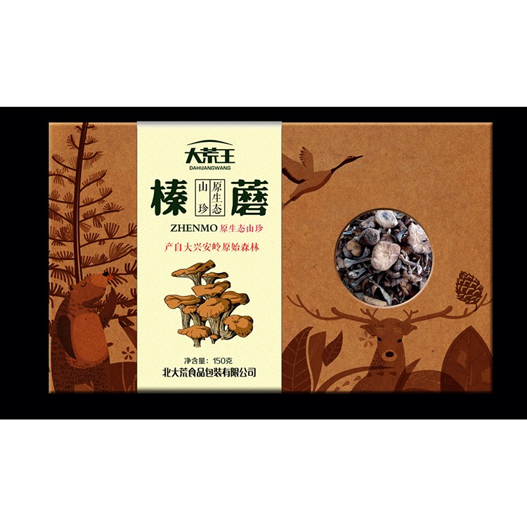 地方土特產(chǎn)包裝設(shè)計(jì) 土特產(chǎn)的包裝設(shè)計(jì)圖簡單 特產(chǎn)包裝設(shè)計(jì) 特色農(nóng)產(chǎn)品包裝設(shè)計(jì)