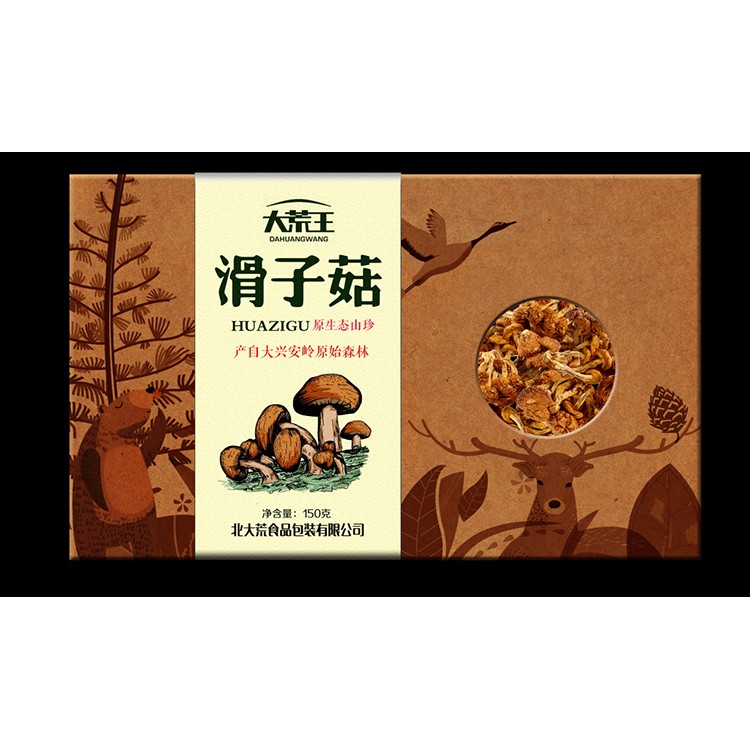 貴州出名的土特產(chǎn) 土特產(chǎn)門店 特產(chǎn)網(wǎng)站的設(shè)計(jì) 貴州土特產(chǎn)介紹