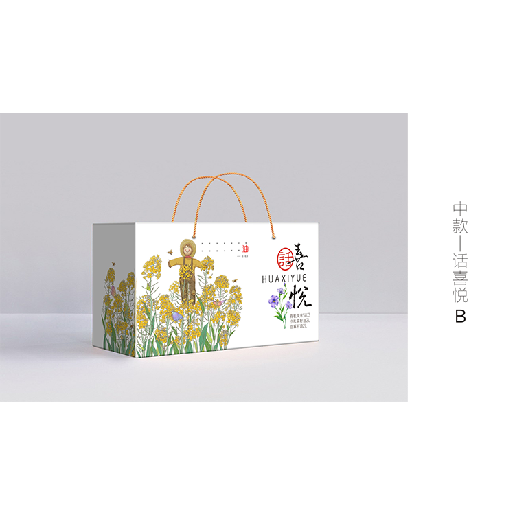 貴州出名的土特產(chǎn) 土特產(chǎn)門頭制作效果圖 土特產(chǎn)呢 特產(chǎn)設(shè)計包裝