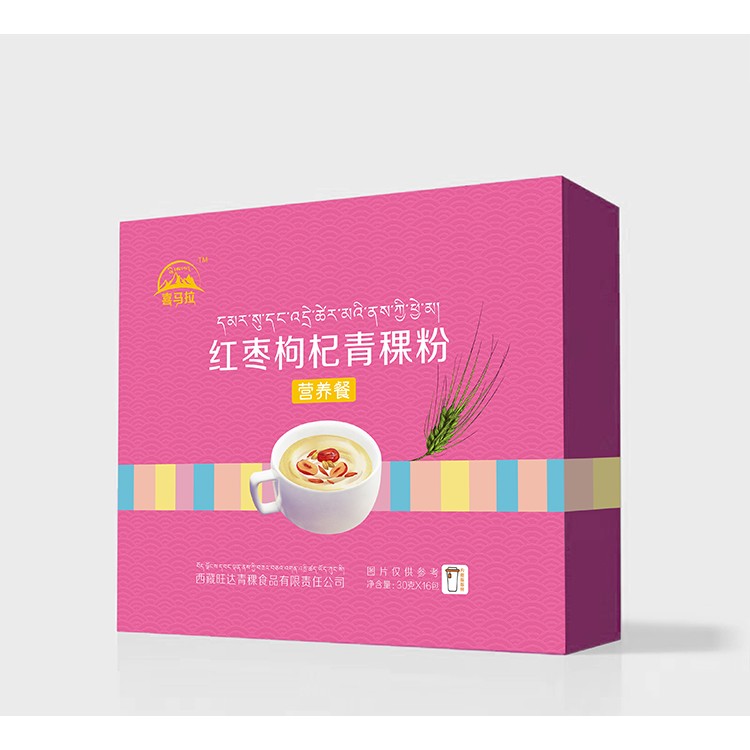 土特產(chǎn)分類 創(chuàng)意特產(chǎn)包裝設計 特產(chǎn)網(wǎng)頁設計 特產(chǎn)設計包裝