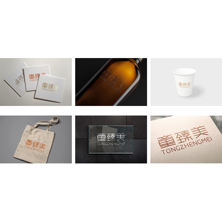 土特產(chǎn)門頭設(shè)計(jì) 特色土特產(chǎn) 特產(chǎn)展廳設(shè)計(jì) 新疆特產(chǎn)海報(bào)