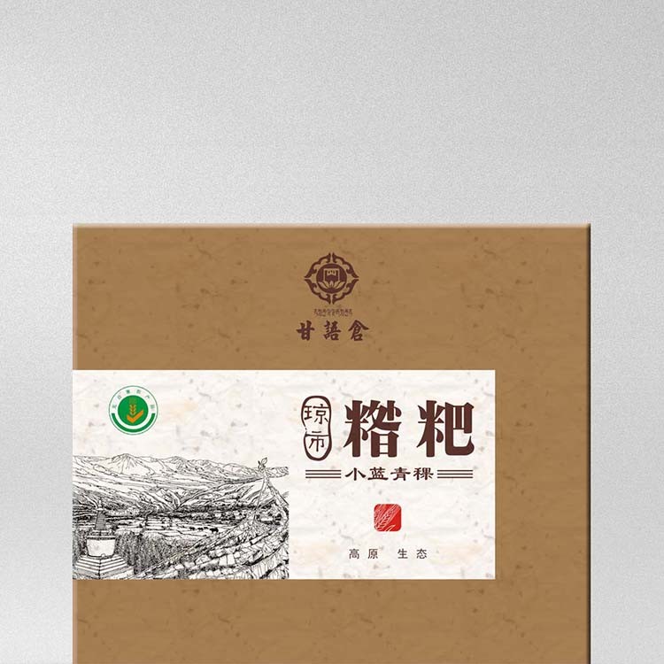 土特產(chǎn)分類 土特產(chǎn)門頭制作效果圖 特產(chǎn)名片設(shè)計(jì) 貴州土特產(chǎn)介紹