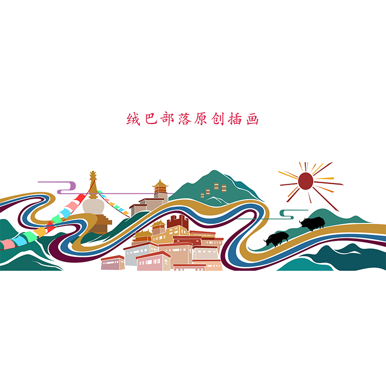 新疆特產(chǎn)土特產(chǎn) 土特產(chǎn)推薦 特產(chǎn)網(wǎng)站的設(shè)計(jì) 特產(chǎn)設(shè)計(jì)包裝
