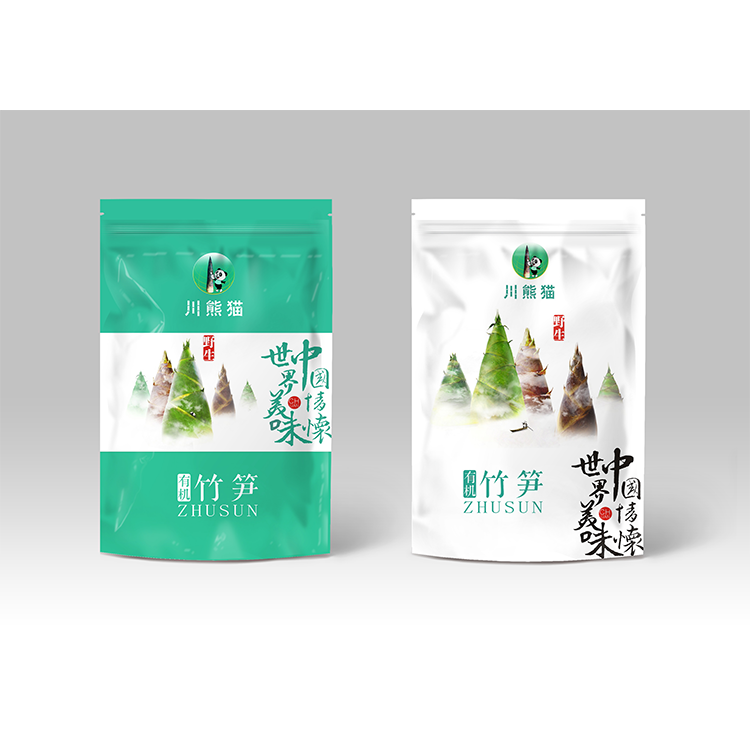 貴州土特產(chǎn) 喜土特產(chǎn) 土特產(chǎn)網(wǎng) 新疆特產(chǎn)海報(bào)