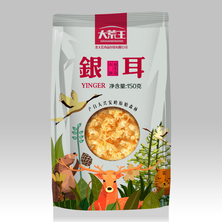 新疆土特產(chǎn) 土特產(chǎn)都有那些 新疆特色包裝設(shè)計(jì) 特產(chǎn)設(shè)計(jì)包裝