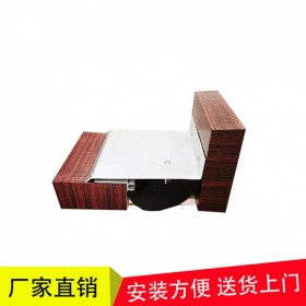 華安牌內(nèi)墻頂棚伸縮縫廠家直營(yíng)-西南變形縫裝置廠