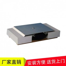 廠家直銷(xiāo)蓋板型外墻變形縫SEM型號(hào)-西南變形縫裝置廠