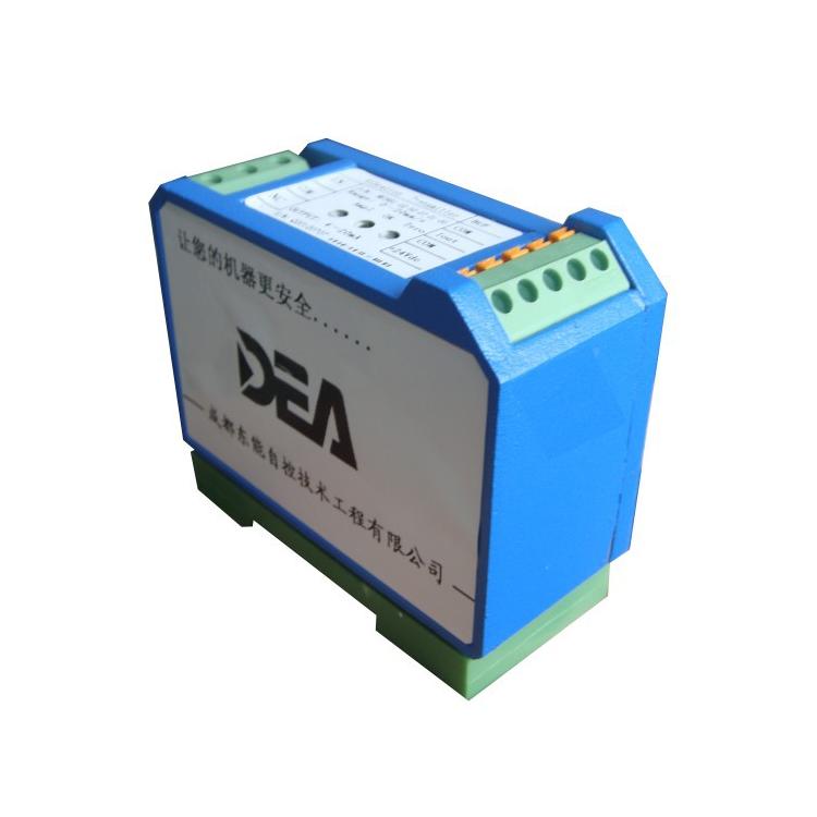 NE3971/NE3971E軸轉(zhuǎn)速變送器 光軸轉(zhuǎn)速測(cè)量傳感器
