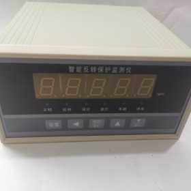 智能風(fēng)機(jī)振動監(jiān)控儀XZK-1 XZK-2 水泵測震儀