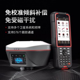 天碩奧斯卡免校準(zhǔn)慣導(dǎo)坐標(biāo)測(cè)量?jī)x器高精度RTK測(cè)量?jī)x定位GPS放樣工程測(cè)繪儀器無飛點(diǎn)精度高
