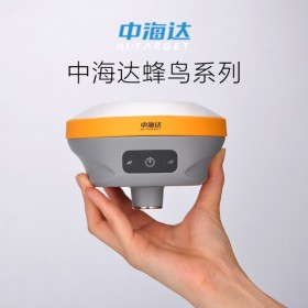 中海達蜂鳥系列D8高精度GPS坐標(biāo)放樣RTK免三年流量高精度gps