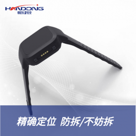 防拆定位手環(huán)  定位腕表腕帶 高精度人員定位手環(huán)